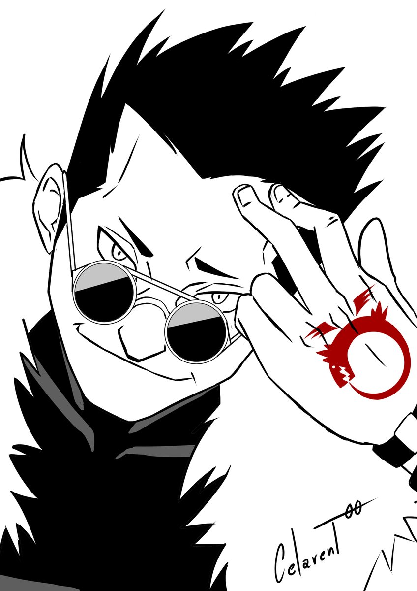 TwoUni (@Tw0_Universe) / Posts / X