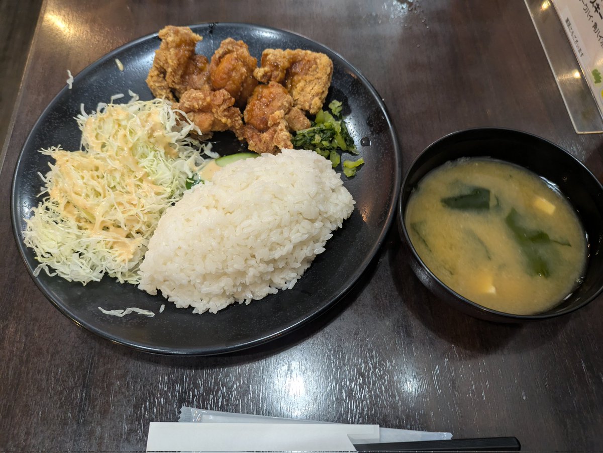 wwts3696's tweet photo. 昼
唐揚げ https://t.co/JRhFZyHTrc