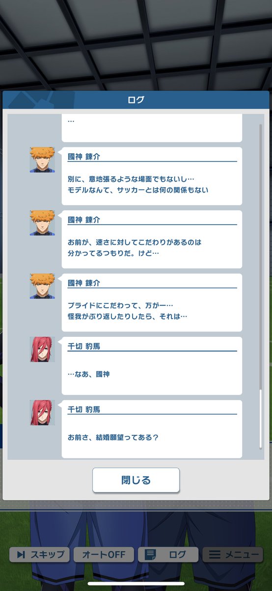 03sara01's tweet photo. ひっくりかえった https://t.co/eJ28fvjUF0