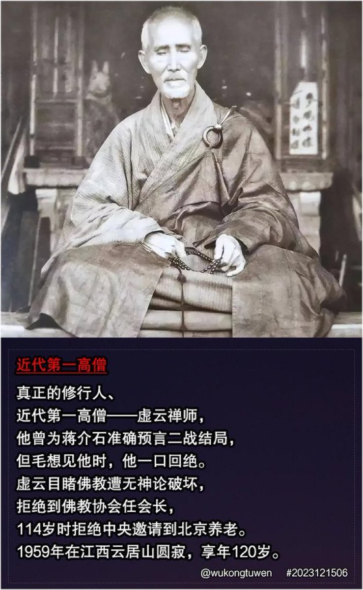 LuckyWEN (@luckywen007) on Twitter photo 