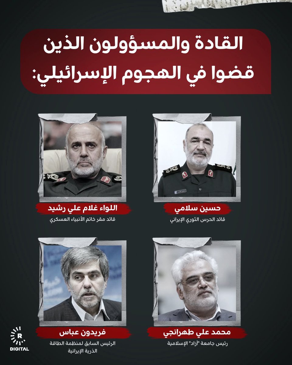 عايض آل سويدان tweet media