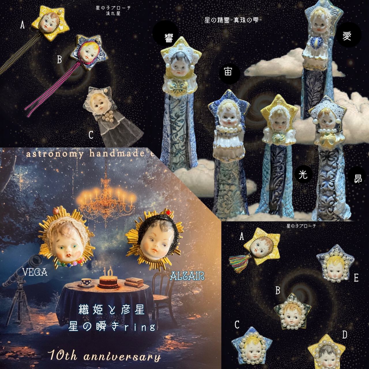 mina takahei 鷹塀三奈 (@MinaTakahei) / X