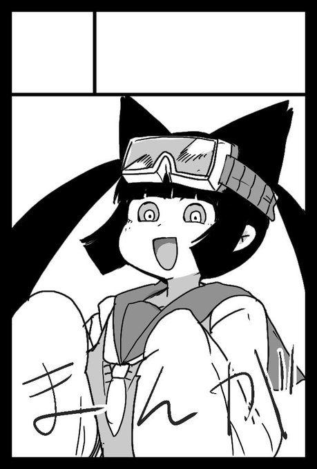 サクカだけでも書いておけば忘れまい 