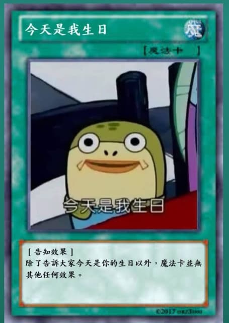 水印613 tweet media