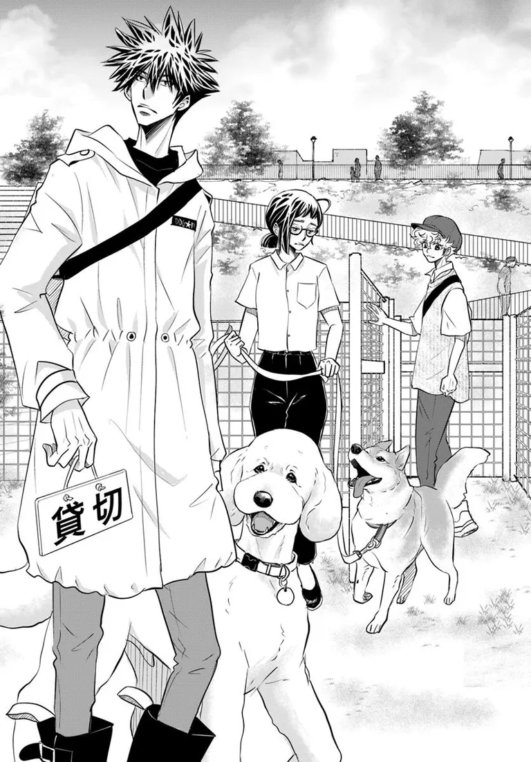 🔔更新情報🔔

『DOG SIGNAL』(作:みやうち沙矢@DogSignal)
第55話④を公開しました!
久しぶりにやってきたベッキーは--🥎どうぞお楽しみください!

https://t.co/Vvr74hnWP0

#カドコミ #コミックブリッジ #うちのこシグナル 