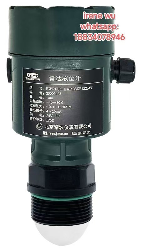 irenewu294651's tweet image. 80GHz Radar Level Transmitter (PWRD85)
#levelmeter #watermeasurement #leveltransmitter #radarlevelmeter #waterflowmeter #energyconstruction #levelmeterconstructor #levelmetermiddleeast #PLC #turnkeyproject