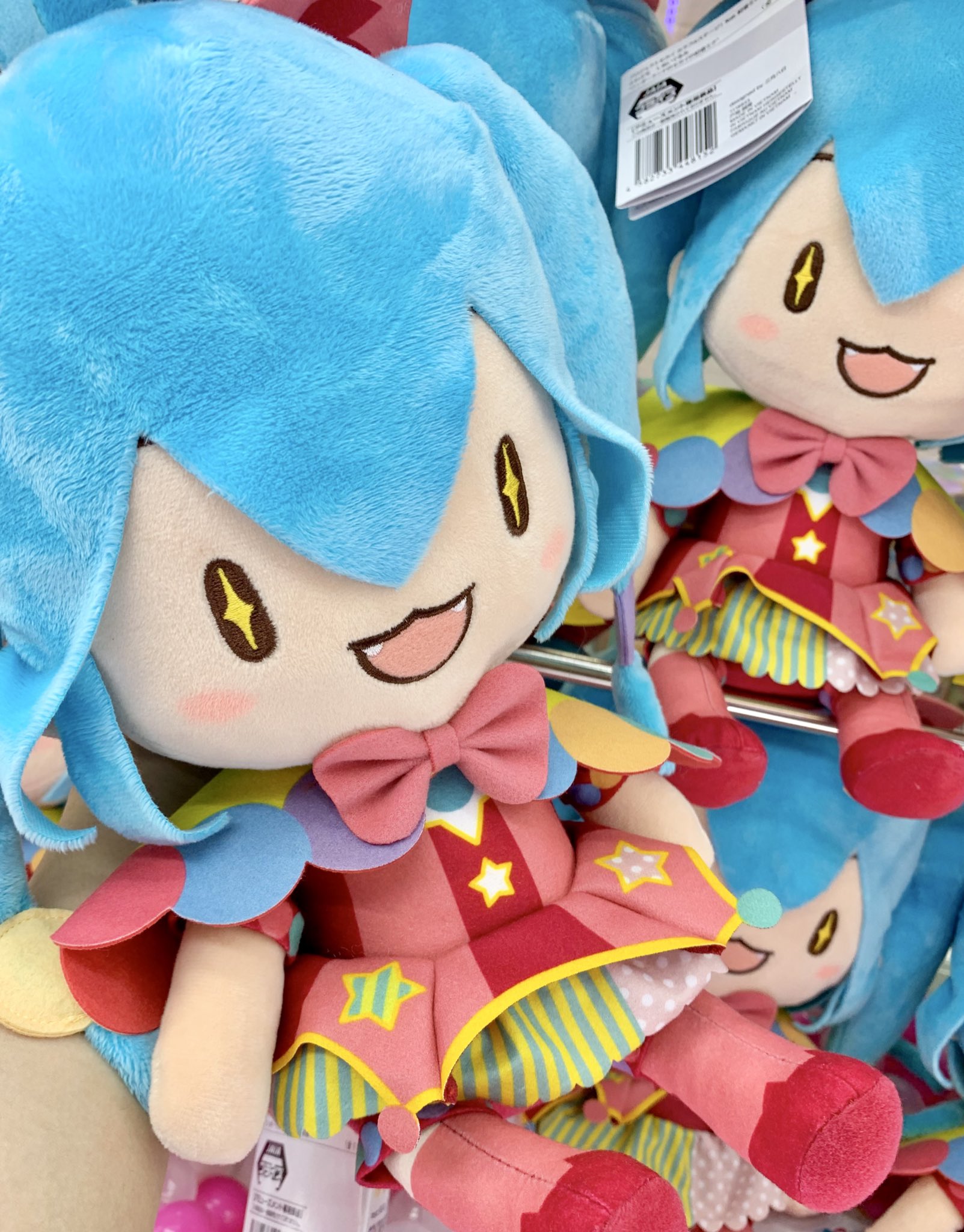 2025年最新】環やね ぬいぐるみの人気アイテム - メルカリ