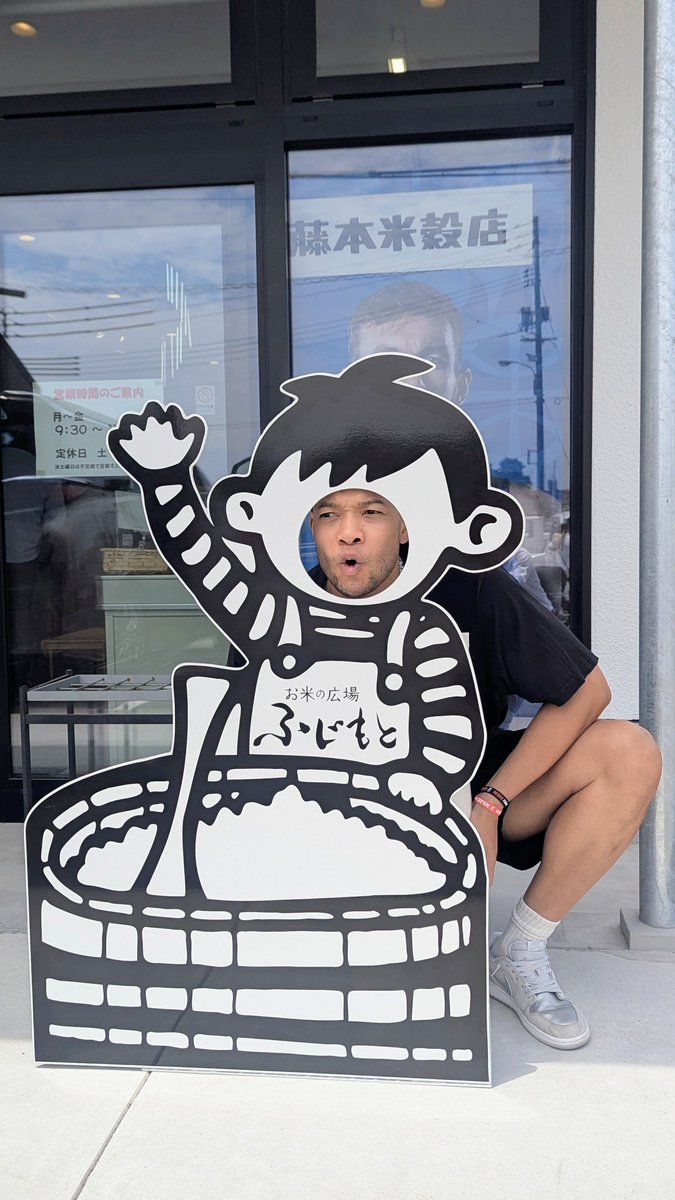maronie1982's tweet photo. フジゴメくんパネル。
スサノオマジック選手のご利用第1号は、うちの末っ子激推しの晴山ケビン選手でした。 https://t.co/HVcEdPAOTE