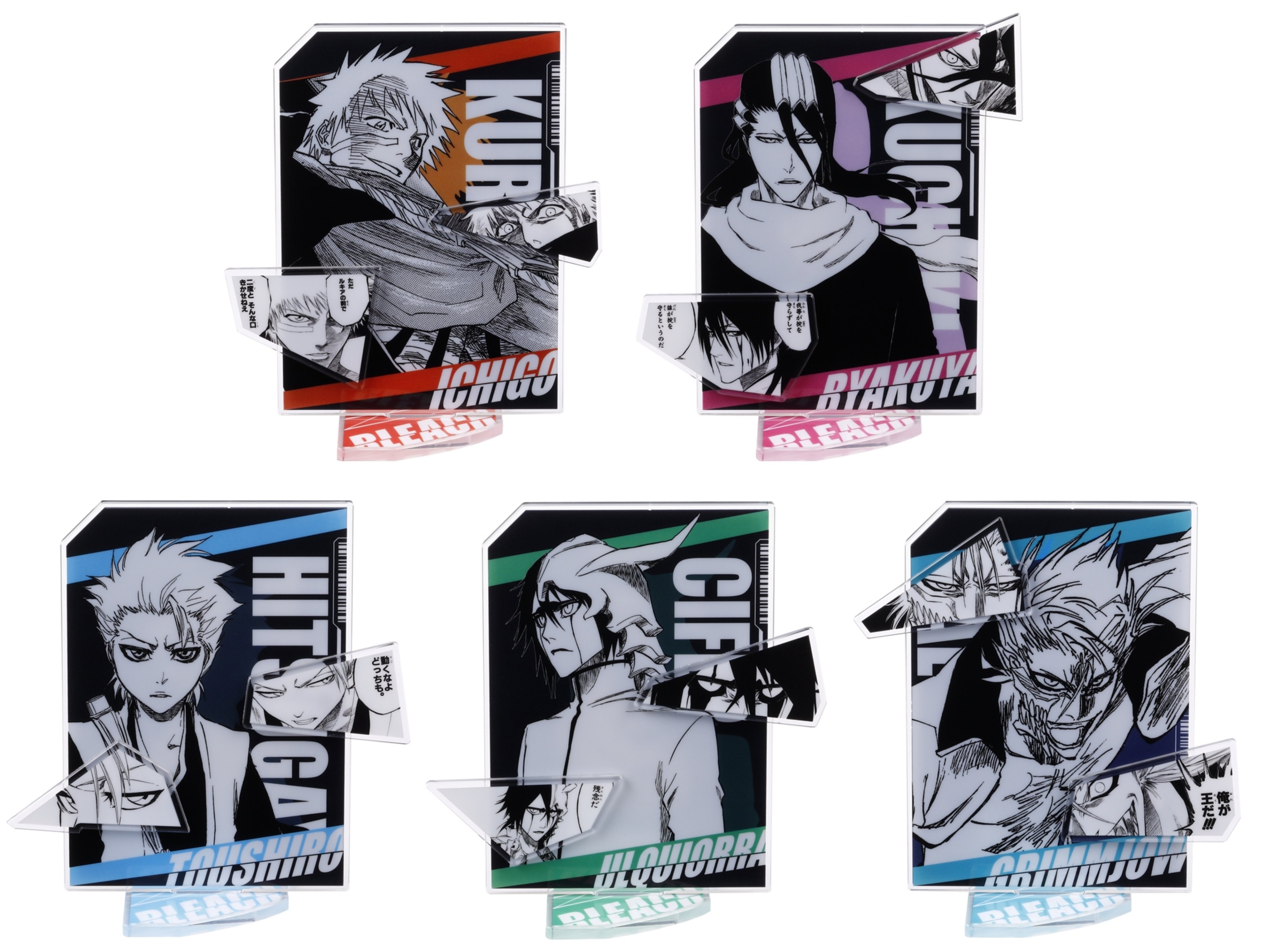 BLEACH グッズ情報 on X: 