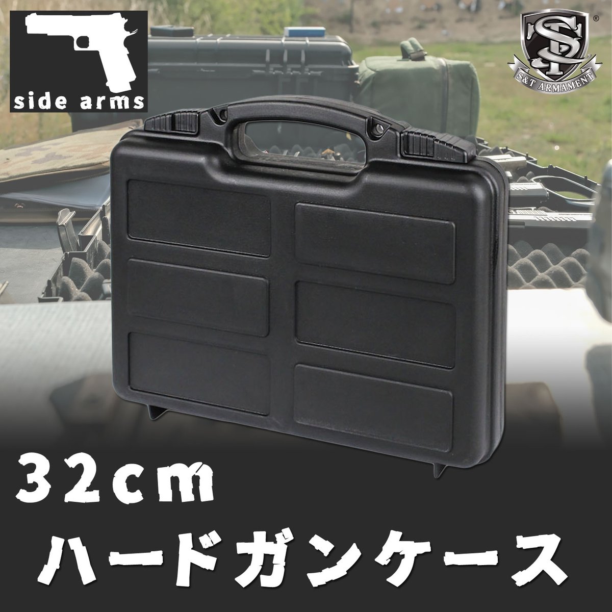 ミリタリーストアフォースター＠今なら本体50％OFF多数出品！ on