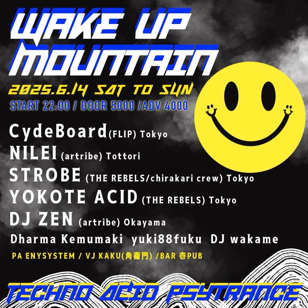 djCydeBoard's tweet photo. 明日6月14日(土)〜15日(日)に徳島県三好市の山奥の秘境で開催されるレイヴパーティーでDJします♫

WAKE UP MOUNTAIN 2025
→Instagram
https://t.co/NrKAfAjHmD

ほたるまつり
→Instagram
https://t.co/DpfEJSabvV https://t.co/Bcvlt5ncy8