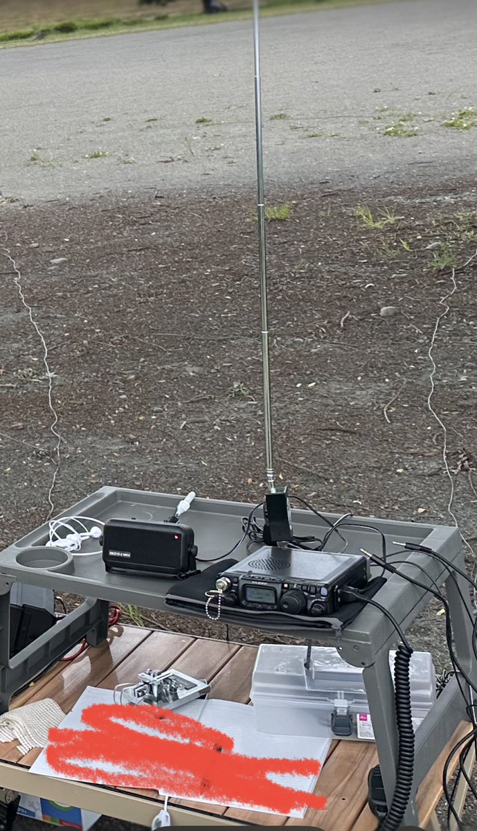 ランチタイム運用！

今日は大大大オープン！

応答のみ！

国内18MHz CW ガワントアンテナ 2W 2局
国内7MHz SSB 5w ガワントアンテナ 1局
海外21MHz N7ET/DU7 CW 応答何回かしましたが、飛ばず(ガワントアンテナ 5W)
6mも死ぬほど開けてる！