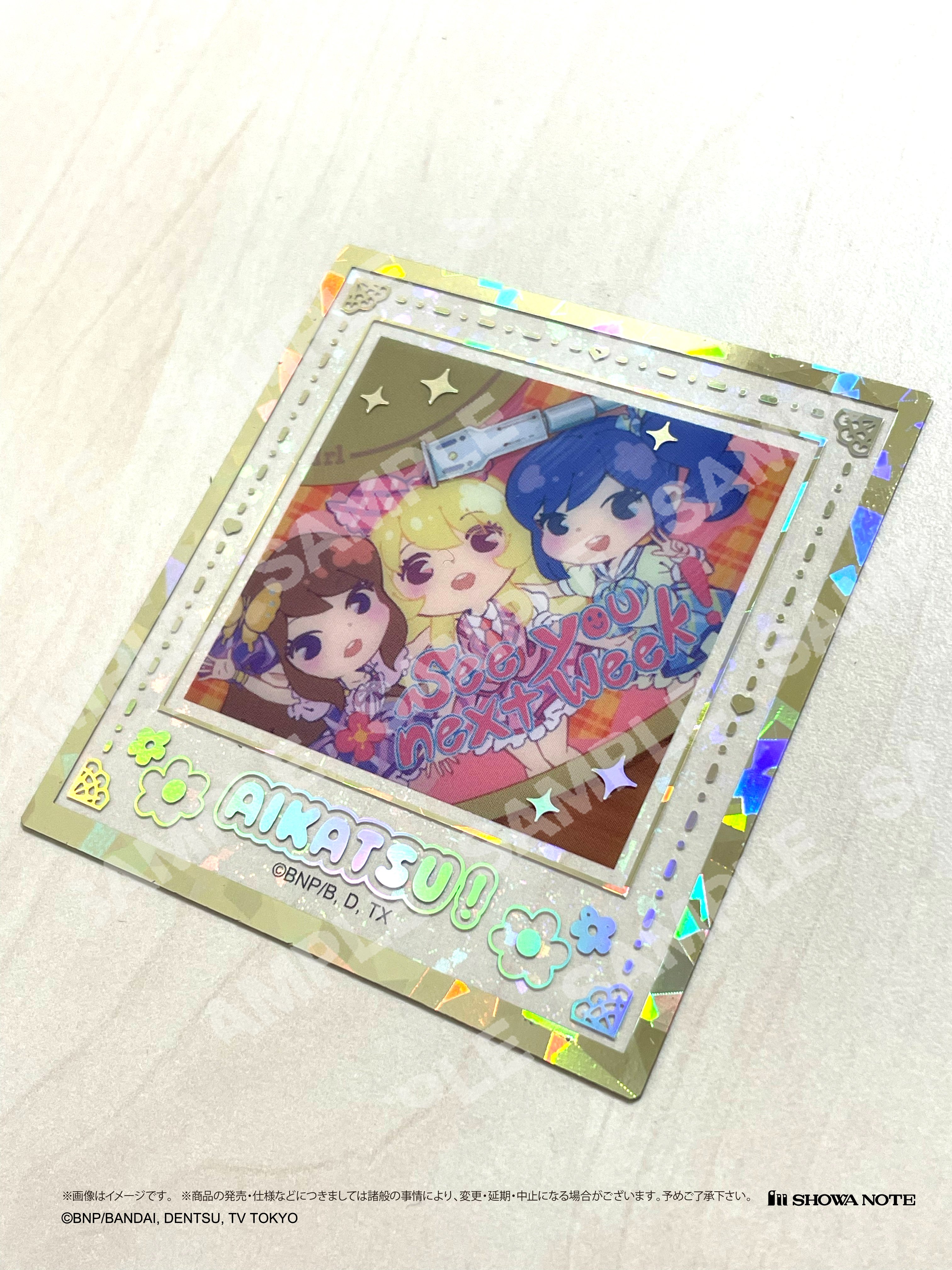 アイカツ！シリーズ アニメ公式 (@aikatsu_anime) / X