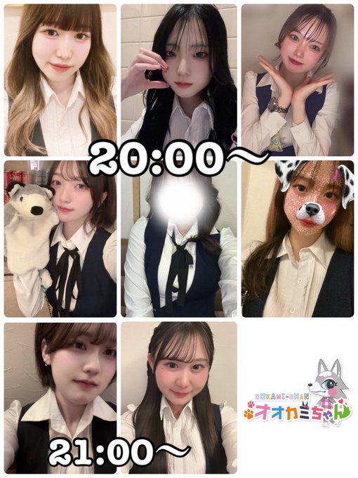 オオカミちゃんのツイート