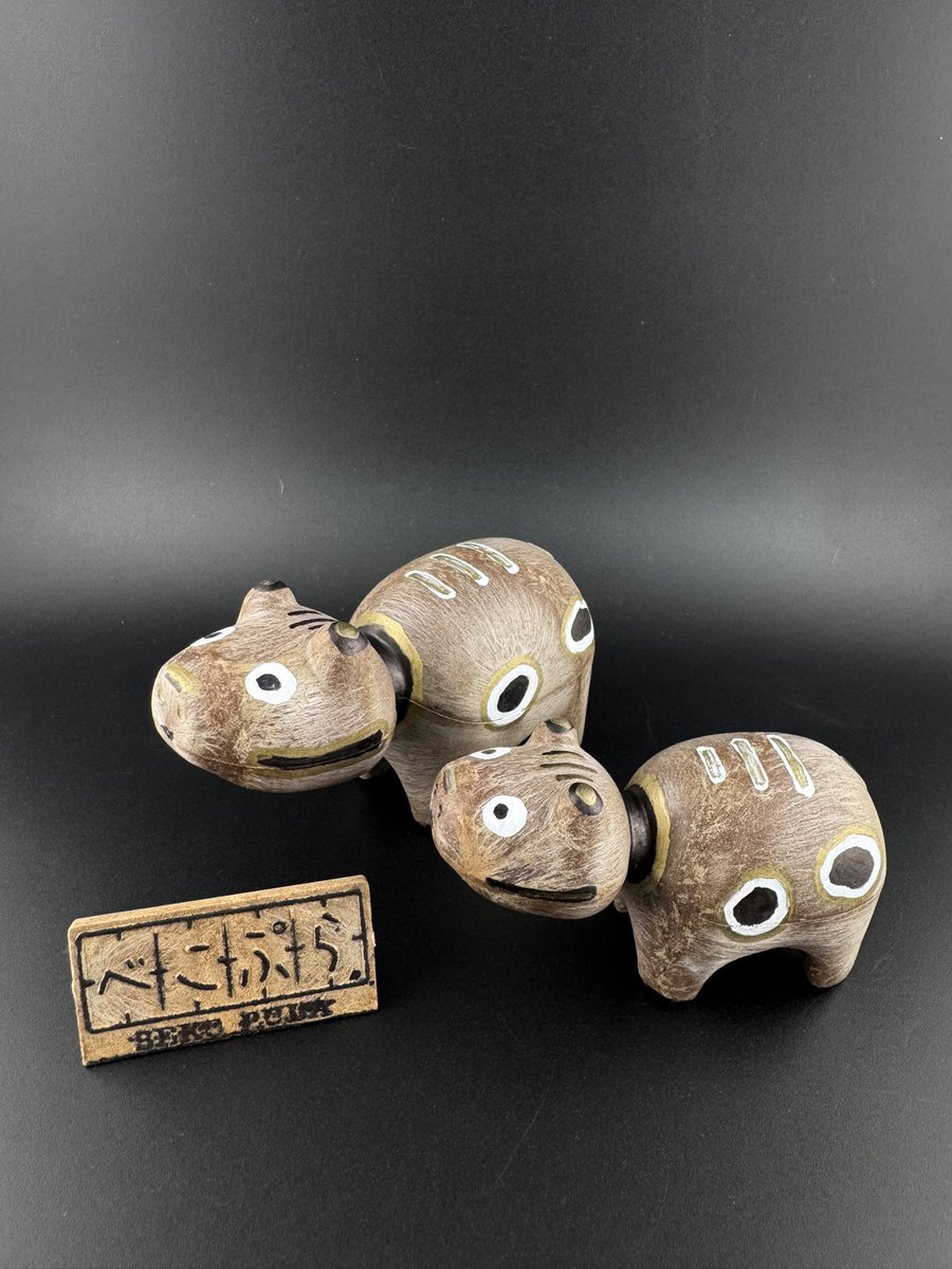 FuruPla1979_720's tweet photo. 6月13日(金)

べこぷら®︎ 新商品のお知らせ！

べこぷらに子供が!?!?
その名も、、、「べこちる」！！

来週末、6月20日(金)から発売開始！

道の駅ばんだい 様、アカベコランド 様、
道の駅あいづ 様、福島空港 様、
芦ノ牧温泉  大河荘 様、磐梯熱海観光物産館 様にて販売！ https://t.co/zbZE2dI8RJ