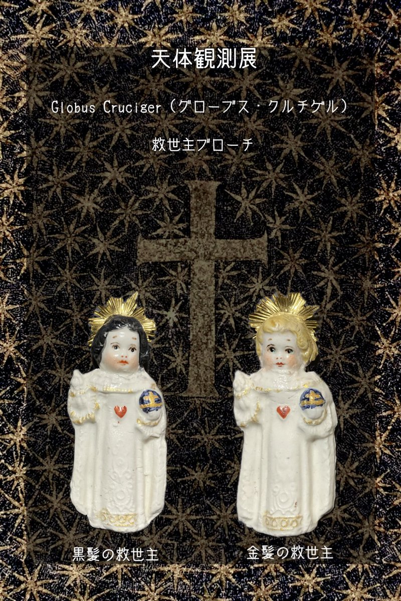 mina takahei 鷹塀三奈 (@MinaTakahei) / X