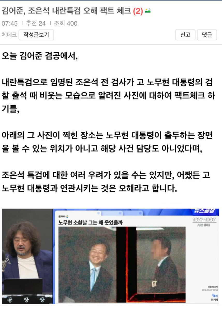 🇰🇷AGMS🇰🇷 tweet media