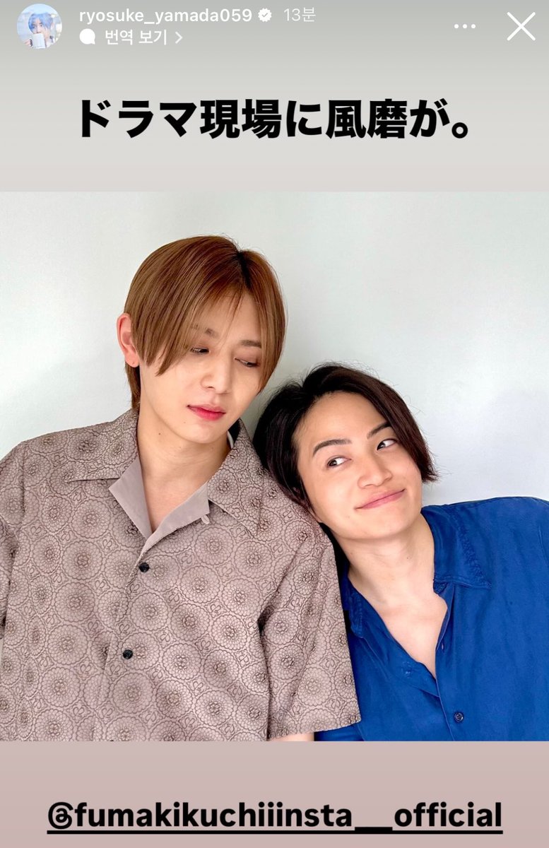 kikoerufuma's tweet photo. https://t.co/Y3BKFNxrXa
