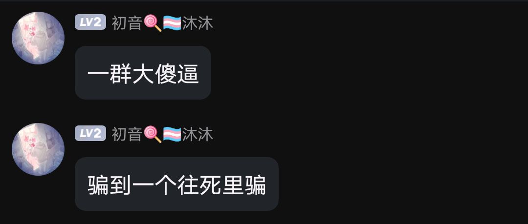 涟漪危机干预小组 tweet media