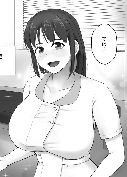 おはようございます!
今日も描きます✍️ 