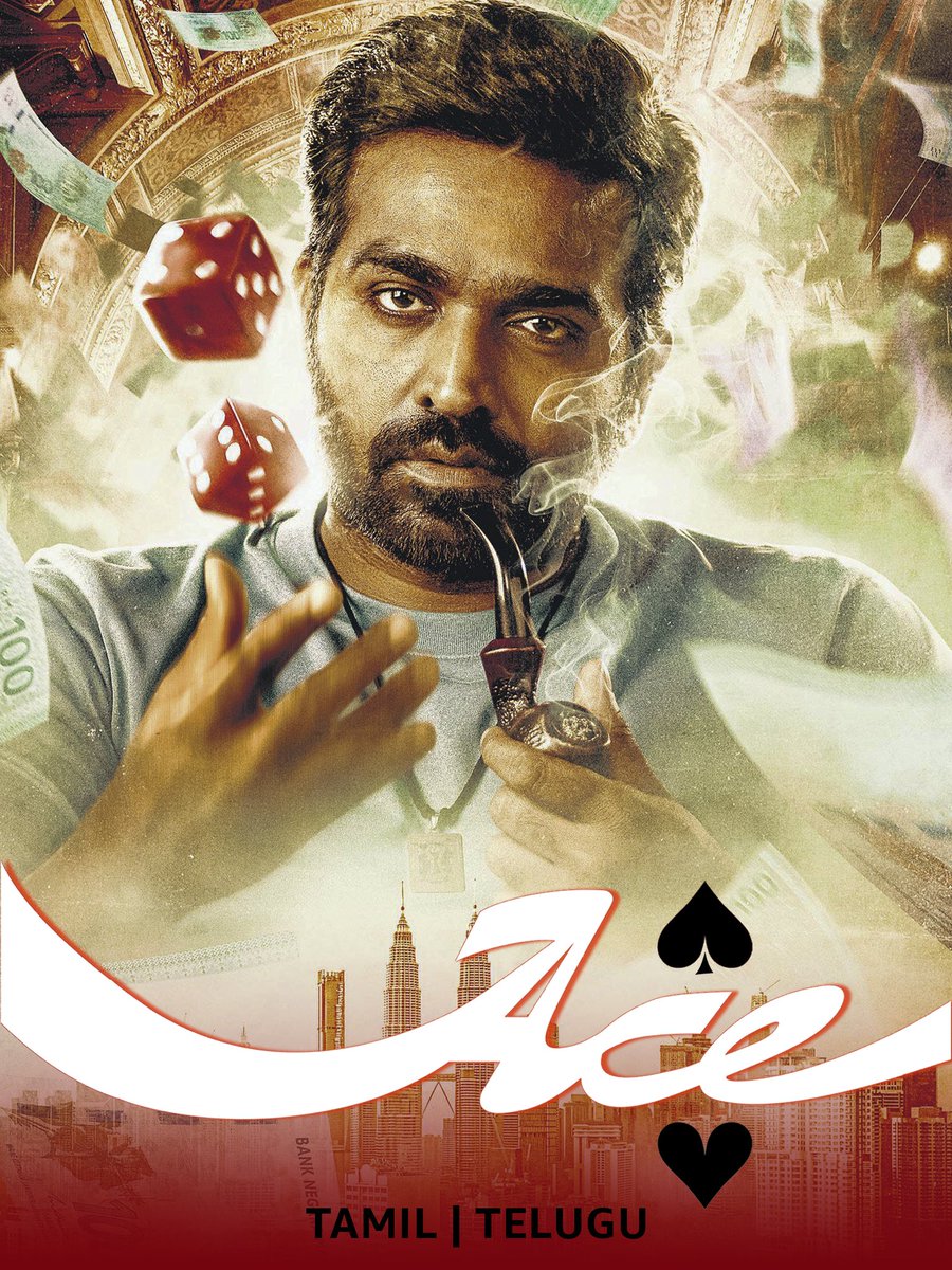 Ulaga_Cinema's tweet photo. #Ace Streaming Now On @PrimeVideoIN in Tamil & Telugu♠️
#VijaySethupathi #ACEMovie #Rukminivasanth #YogiBabu
#AceOnPrime #DivyaPillai #ActorBabloo #PrimeVideo https://t.co/o0u9VjdTzB