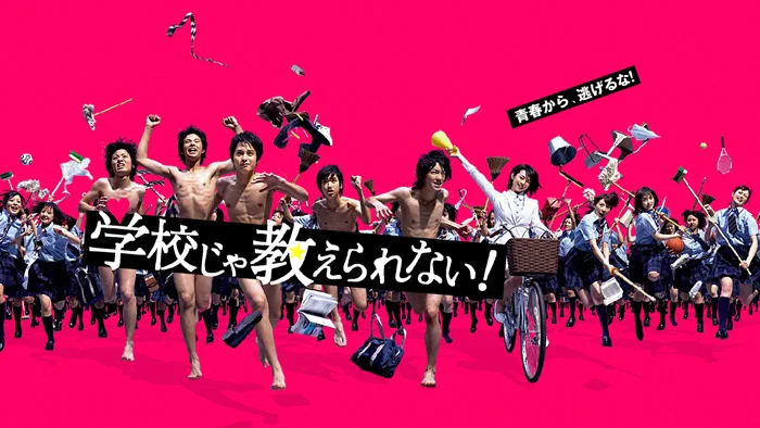 ベラボー！ on X: 