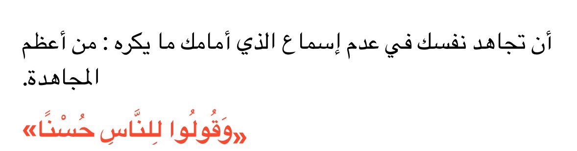 ١٪ (@outtoftime) on Twitter photo 