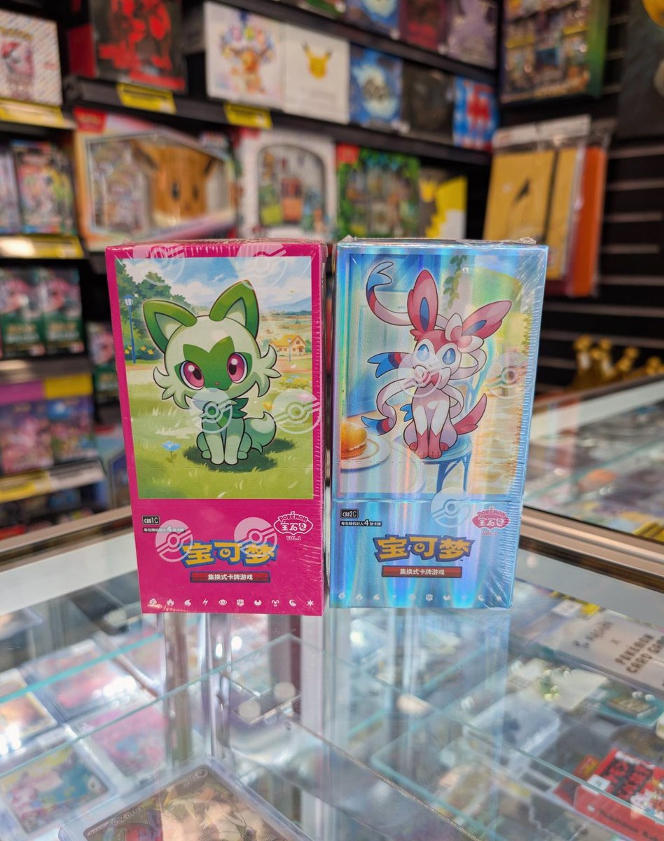 🎉🚨GIVEAWAY🚨🎉

#PokeCardsDaily x <a href="/Monketic/">@monketic</a>
Joint givvy with my favorite TCG shop in the community!🫶🏼 One lucky winner will get BOTH boxes of Gem 1 &amp; Gem 2!🤟🏼

How to join:
💎Follow both <a href="/PokeCardsDaily/">PokéCardsDaily</a> &amp; <a href="/Monketic/">@monketic</a> 
♥️ Like
♻️ Repost

⏳WINNER ANNOUNCED June 19th @ 8:00pm EST⏳