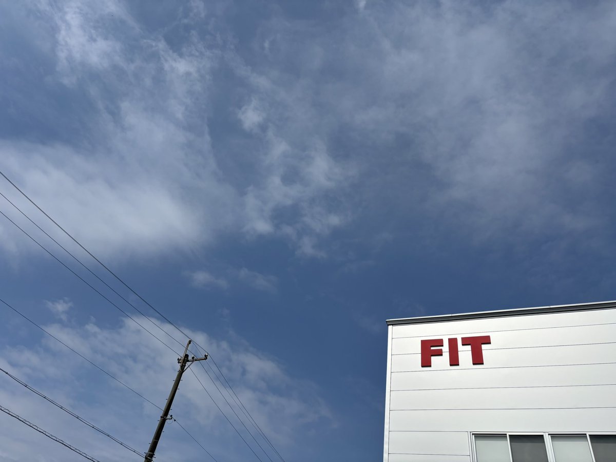 おはぬまです！
各務原市の天気は晴れ☀️
最高気温は29℃…！？
調べたら6月の平均気温23℃でした…
暑すぎます🥵
来週はもっと暑くなるみたいなので熱中症に気をつけましょうね！

#企業公式が毎朝地元の天気を言い合う 
#エフアイティ
#企業公式相互フォロー