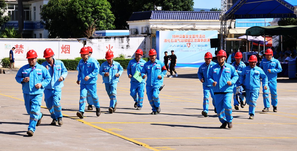 GasnovaCo's tweet photo. 🌍💙 La #PostalGLP de hoy nos inspira: #TrabajadoresGLP de 🇨🇳🇻🇳🇿🇦🇹🇩🇸🇪🇮🇪🇧🇴🇵🇦🇺🇸🇰🇷 que hacen posible que el #GLP llegue a los rincones más remotos. +3.000 millones de personas mejoran su vida gracias a este gas limpio, versátil y esencial. @WorldLiquidGas https://t.co/gH0aYNwJ80