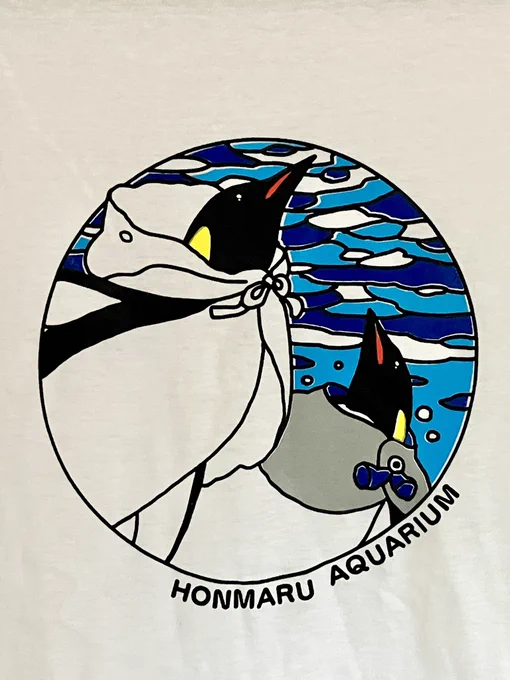 お品書きにものせたけどTシャツは実際はこんな感じです! 成鳥ハクチュウの6色刷りTシャツと雛ハクチュウの手触りぷくぷくTシャツです。 来週から猛暑(梅雨は?)来るらしいのでTシャツ備えたい方は是非