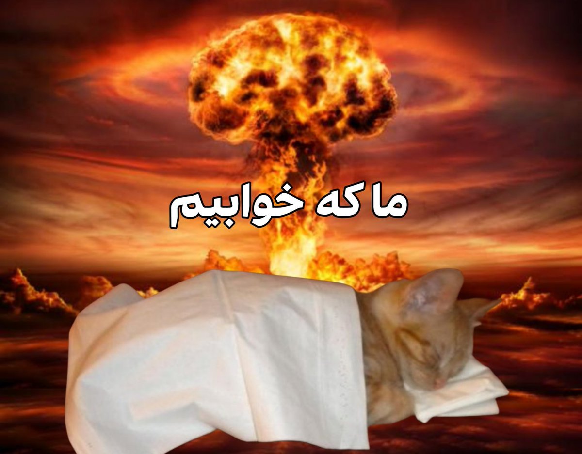 جعبه (@firstibox) on Twitter photo 