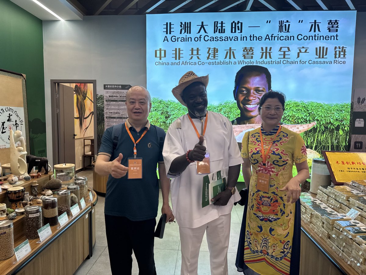 At the China Africa Economic and Trade Expo.