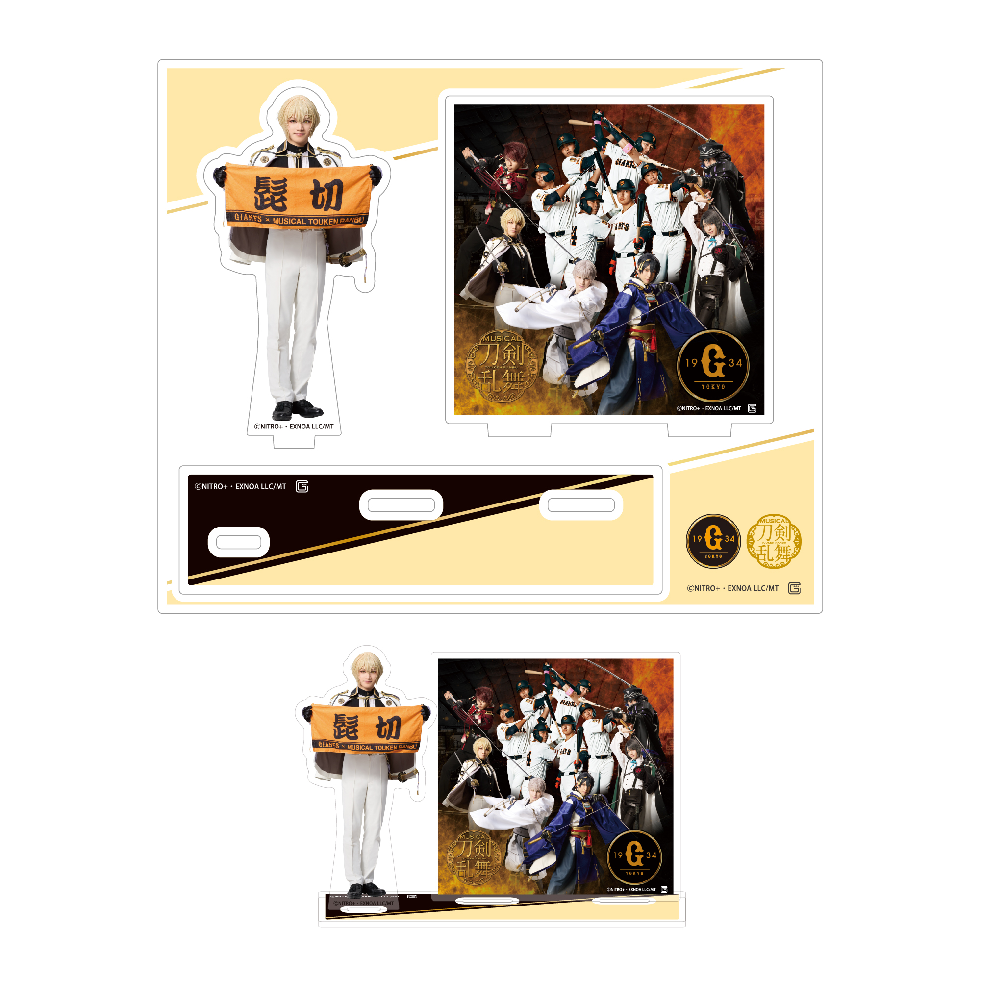 読売巨人軍（ジャイアンツ）グッズ情報 on X: 
