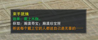 开了两个赛季!截图神器get