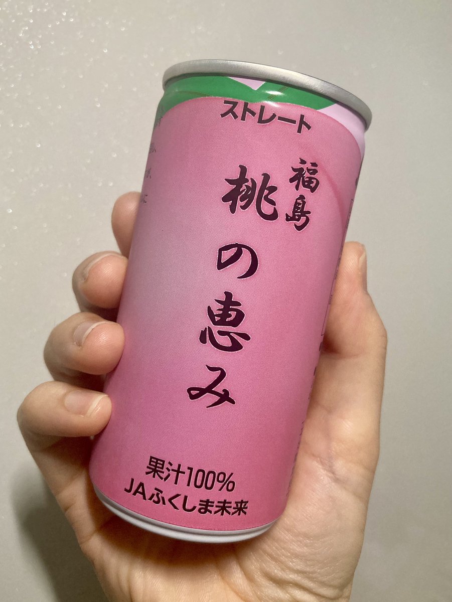 桃の本格シーズンは7月〜8月です🍑
今から「桃の恵み」を飲んで、ふくしまの桃を受け入れる体をつくっておきましょう！
f-mirai.sanchoku-prime.com/products/169