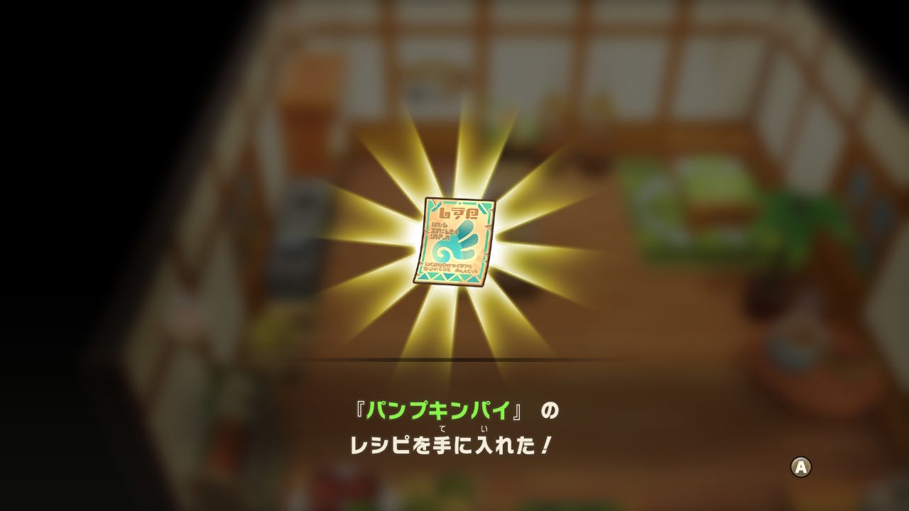 朝翡 on X: 