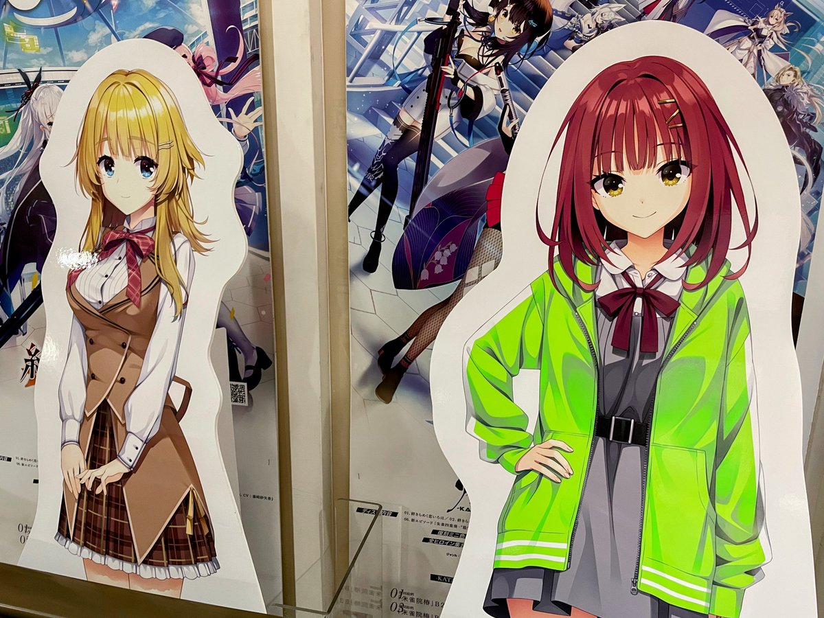 予約解禁！】 本日13日の開店時より、当店（駿河屋本店 駿河屋ビル