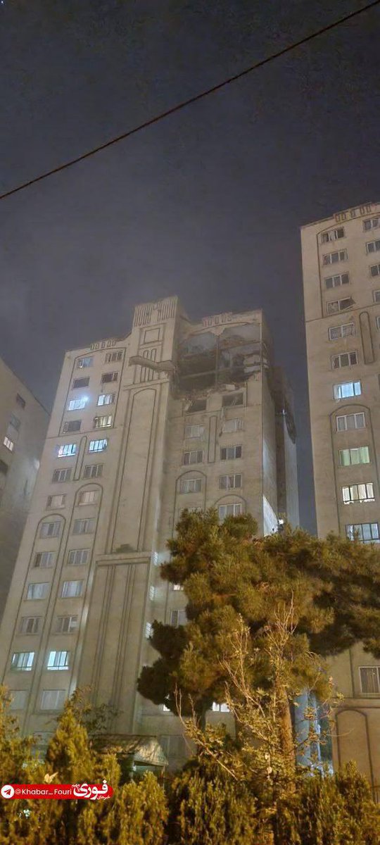 ⚡️Precision strike/assassination in Tehran