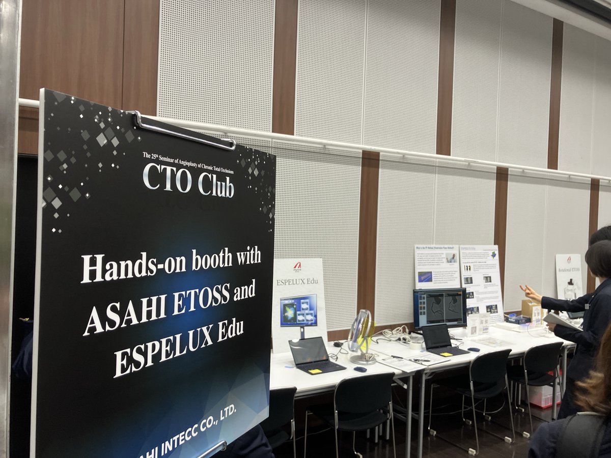 Day 1 of #CTOClub2025 is here!
Don't miss our seminars happening today - luncheon seminar and ''Live Case Transmission 6''.
A great chance to broaden your perspective.
Come check out our 5th floor booth to discover our latest products.
We'd love to see you there!