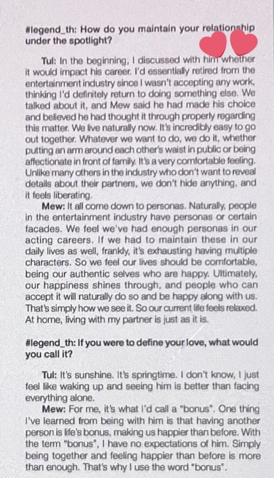 aMEWzingSJ's tweet photo. Loving their mindsets in this part n how they regard n cherish their relationship so much 🥺🤏❤️ they've come a long hard way. I'm so happy they're so comfortable being open 🥰✨️ 
Mew's "we feel we've had enough personas in our acting careers" is so 😭 #MewSuppasit #Tul_Pakorn https://t.co/PkTpKV05Kn
