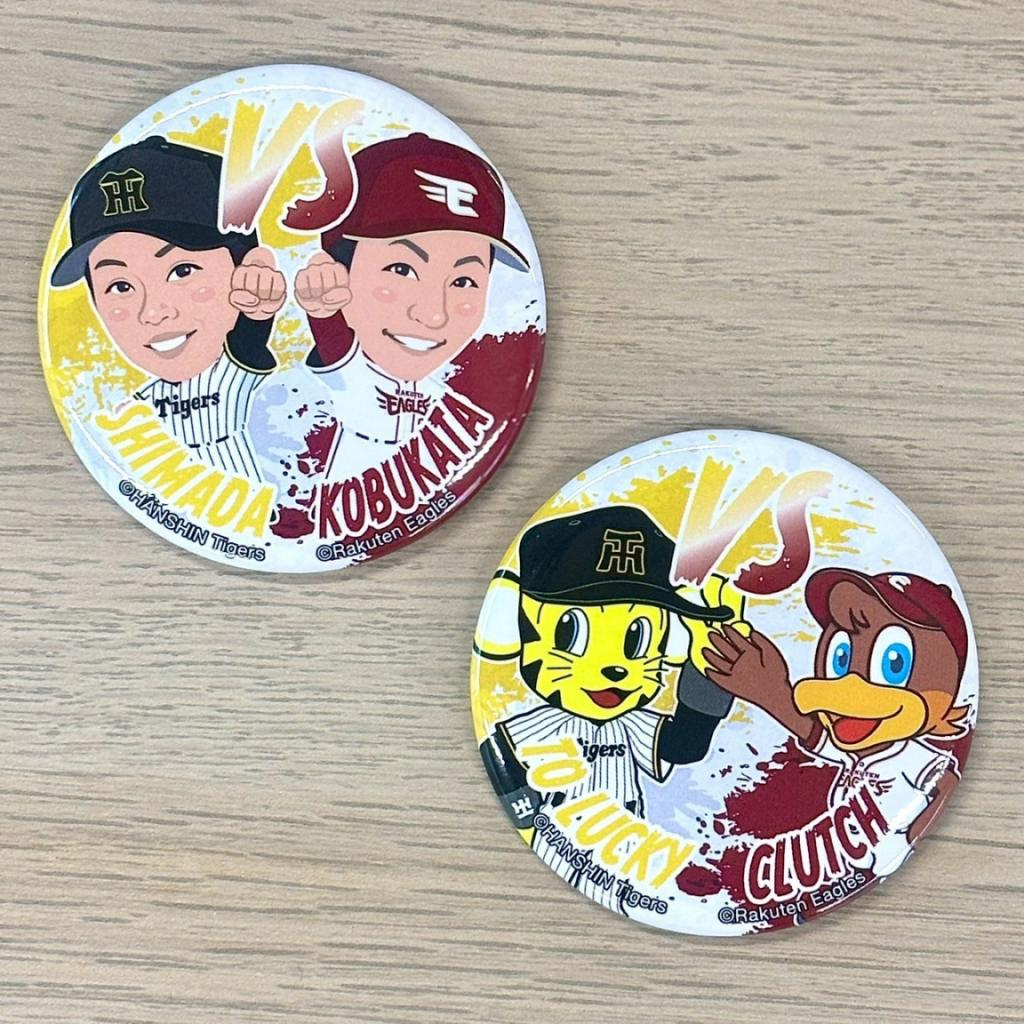 楽天イーグルス グッズチーム on X