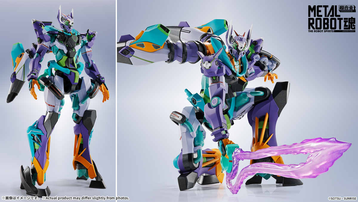 ガンダムフィギュア／BANDAI SPIRITS TAMASHII NATIONS OFFICIAL