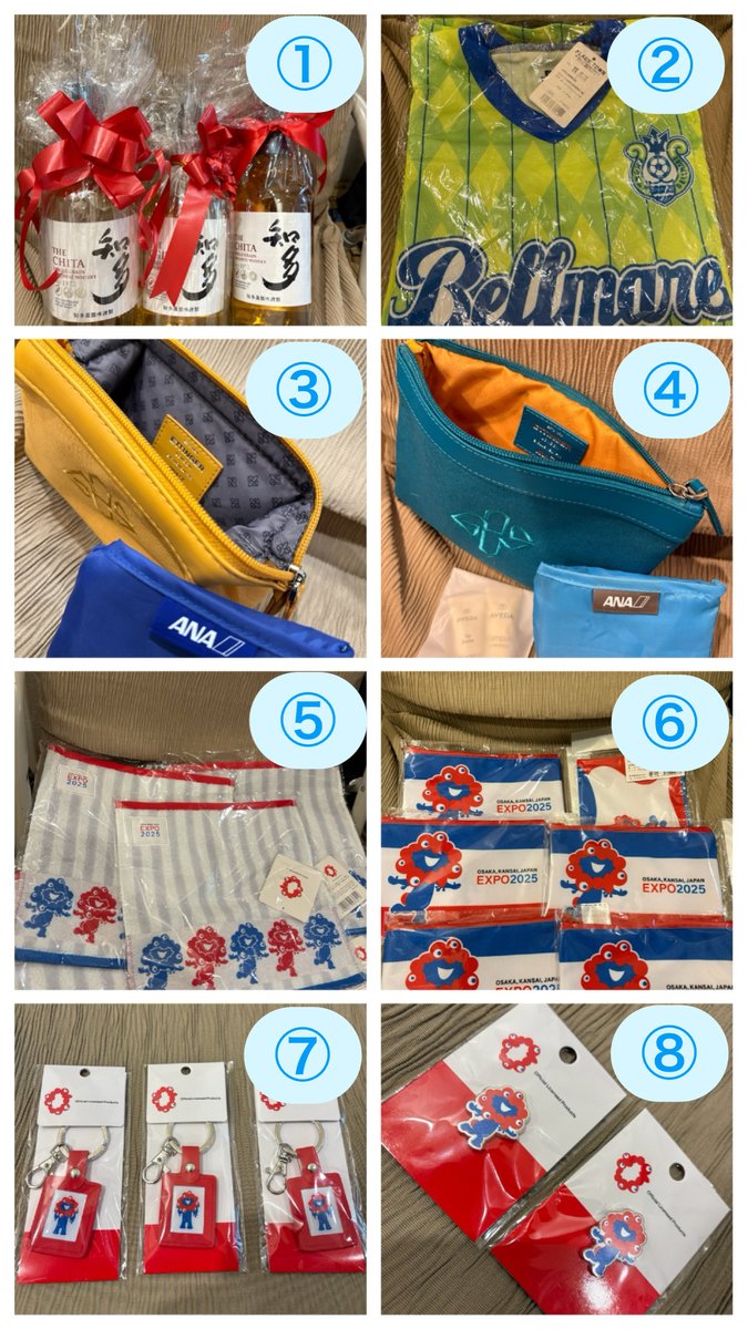 スペシャルウィーク✨ FM NACK5「 ファンキーフライデー 」 小林克也