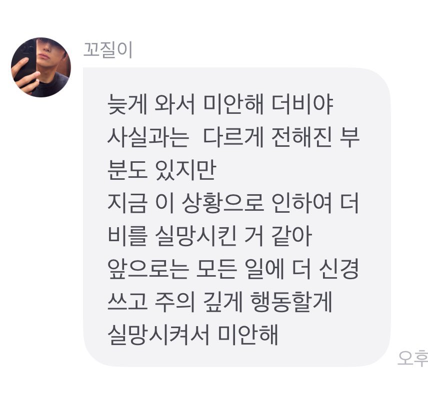 ddenyea's tweet image. 장난하냐ㅋㅋ