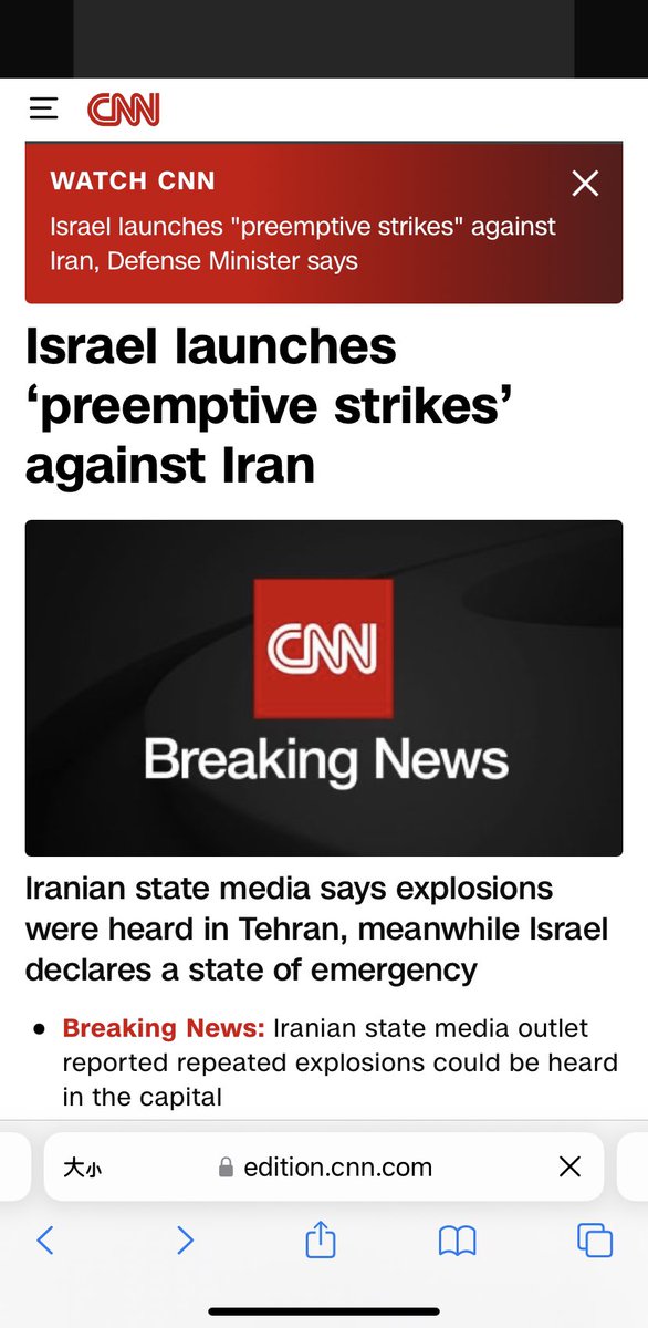 JamesCageWhite's tweet photo. Breaking news: Israel launches preemptive strikes against Iran https://t.co/n3ROFEK2e4