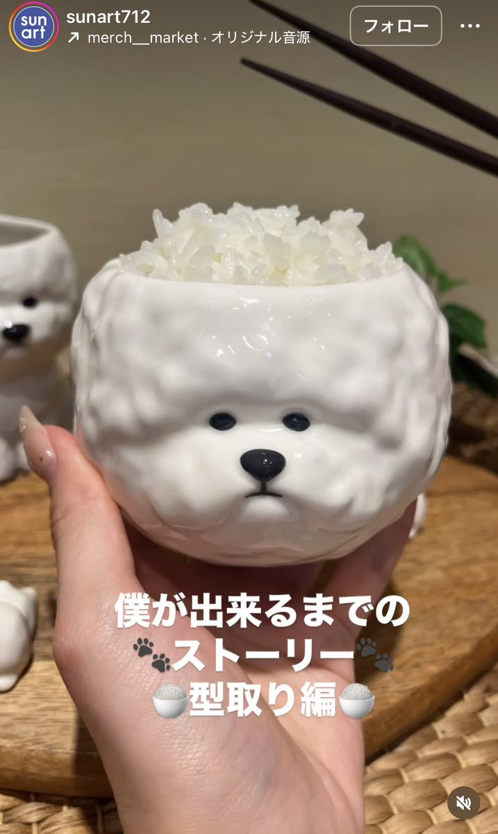 tabetekiteneru's tweet photo. ありえない　可愛すぎる　ずっと販売待っててついに販売開始されたので即買い https://t.co/KGJ9qYBYQw