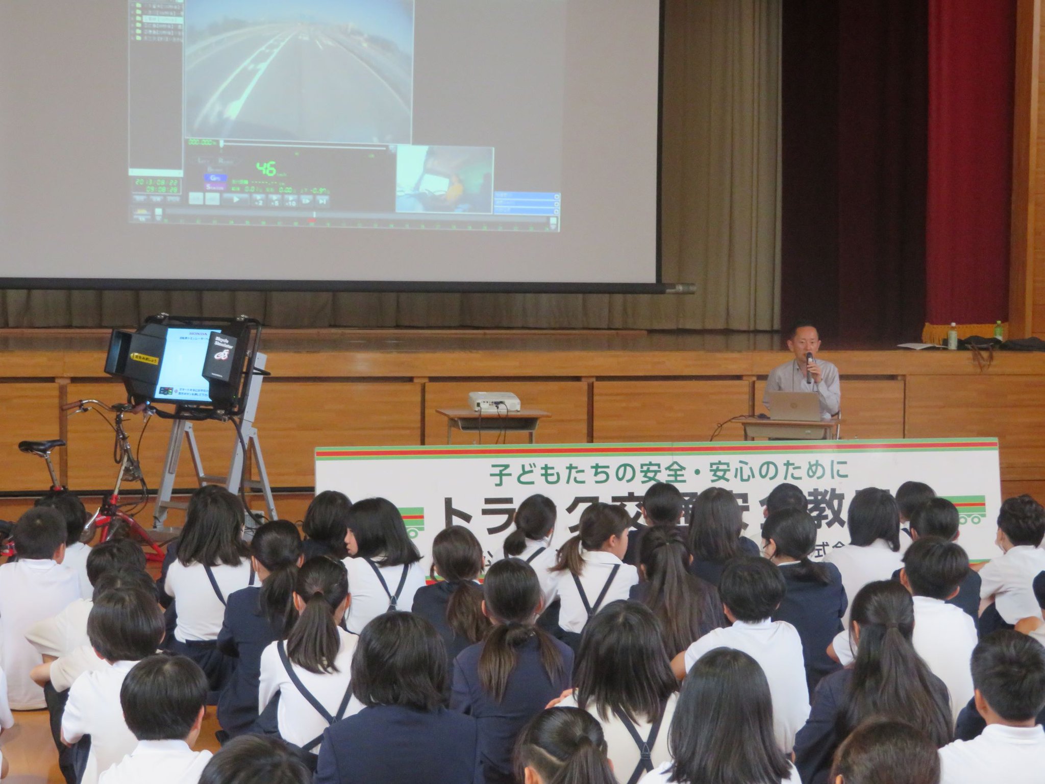 【中古】 小学校全科の重点研究 ２００３/時事通信社 小学校全科の重点研究 2003/時事通信社