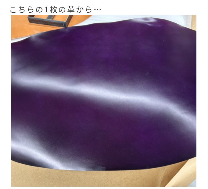 PrairieGinza's tweet photo. おはようございます！金曜日ですね。平日一週間仕事を頑張った自分へのご褒美で、夜は食事に行ったり土日は遊びの予定を入れてメリハリをつけて楽しみたいですね！

大丸東京店の7階紳士雑貨売場ではコードバンフェアを開催中です。プレリーギンザでも特別なセットをご用意しております
↓↓↓ https://t.co/9rU5AQqetg