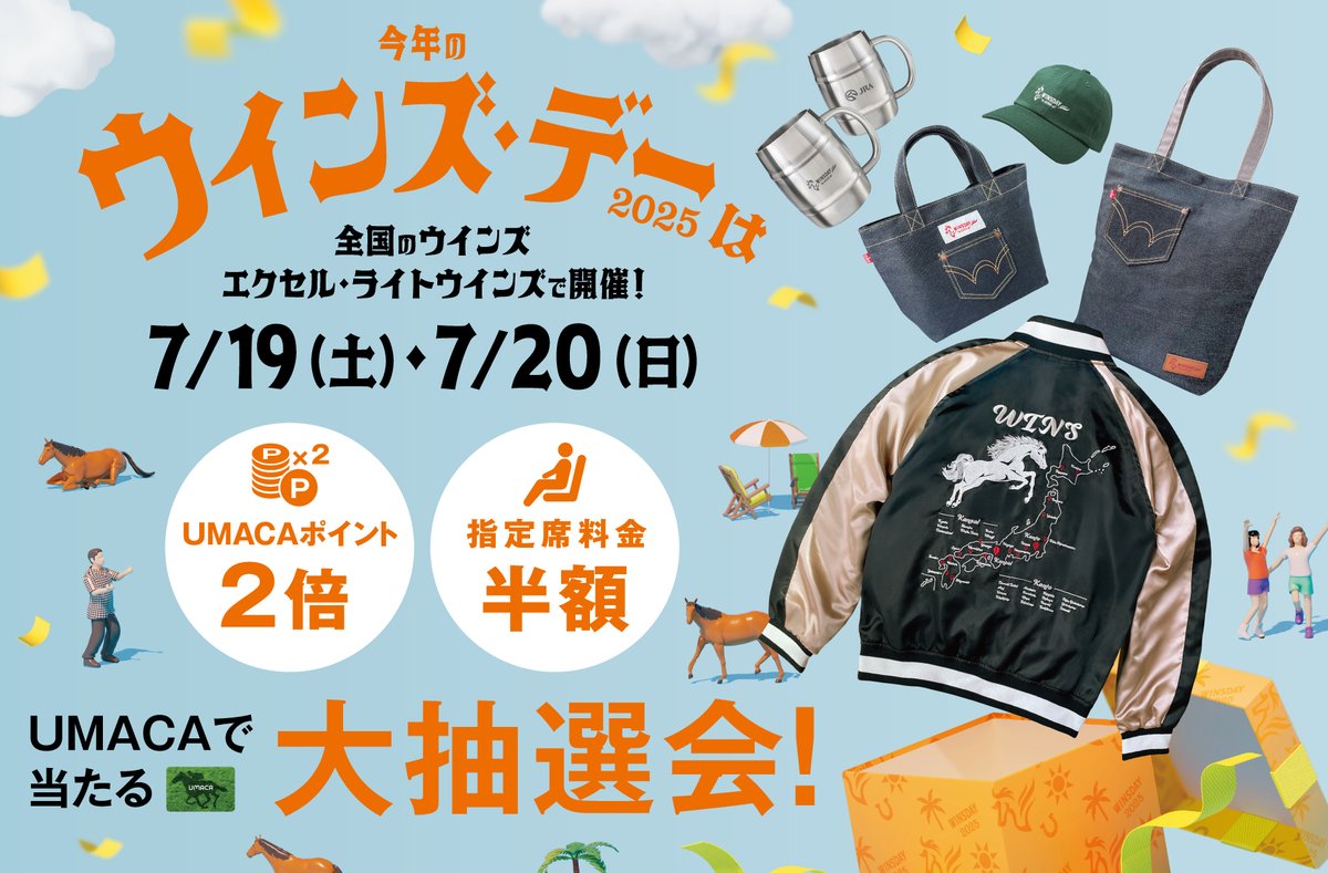 GtSNNcbbMAAl19D.jpg?format=jpg